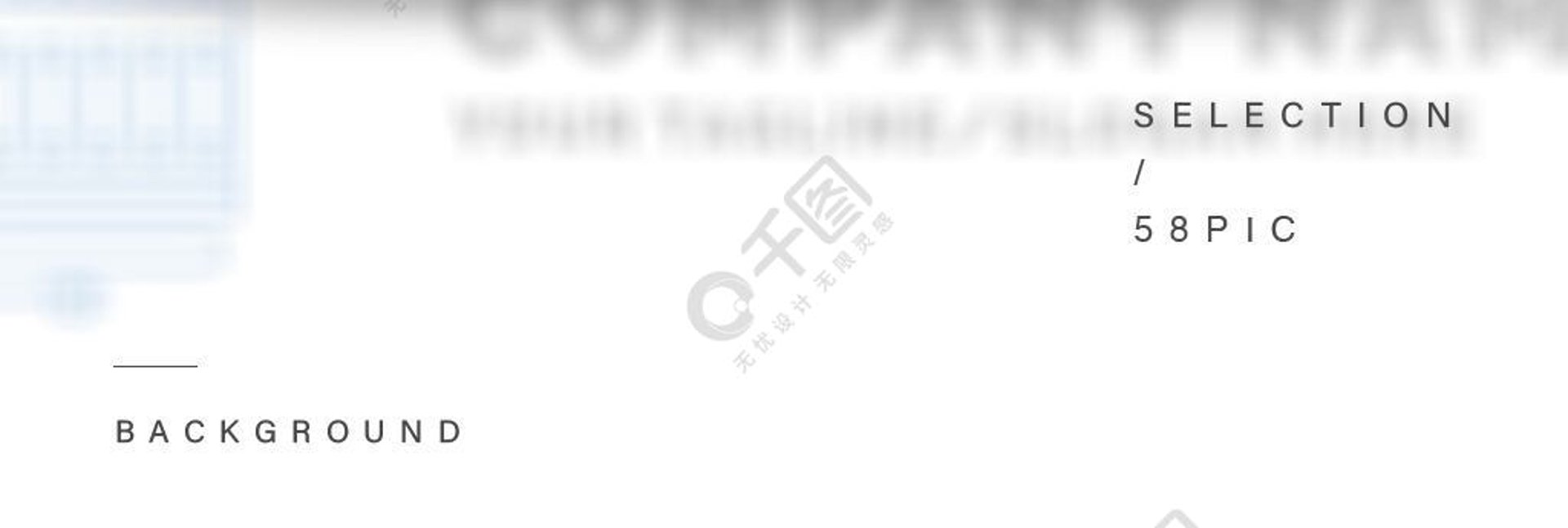 仟思龙照明